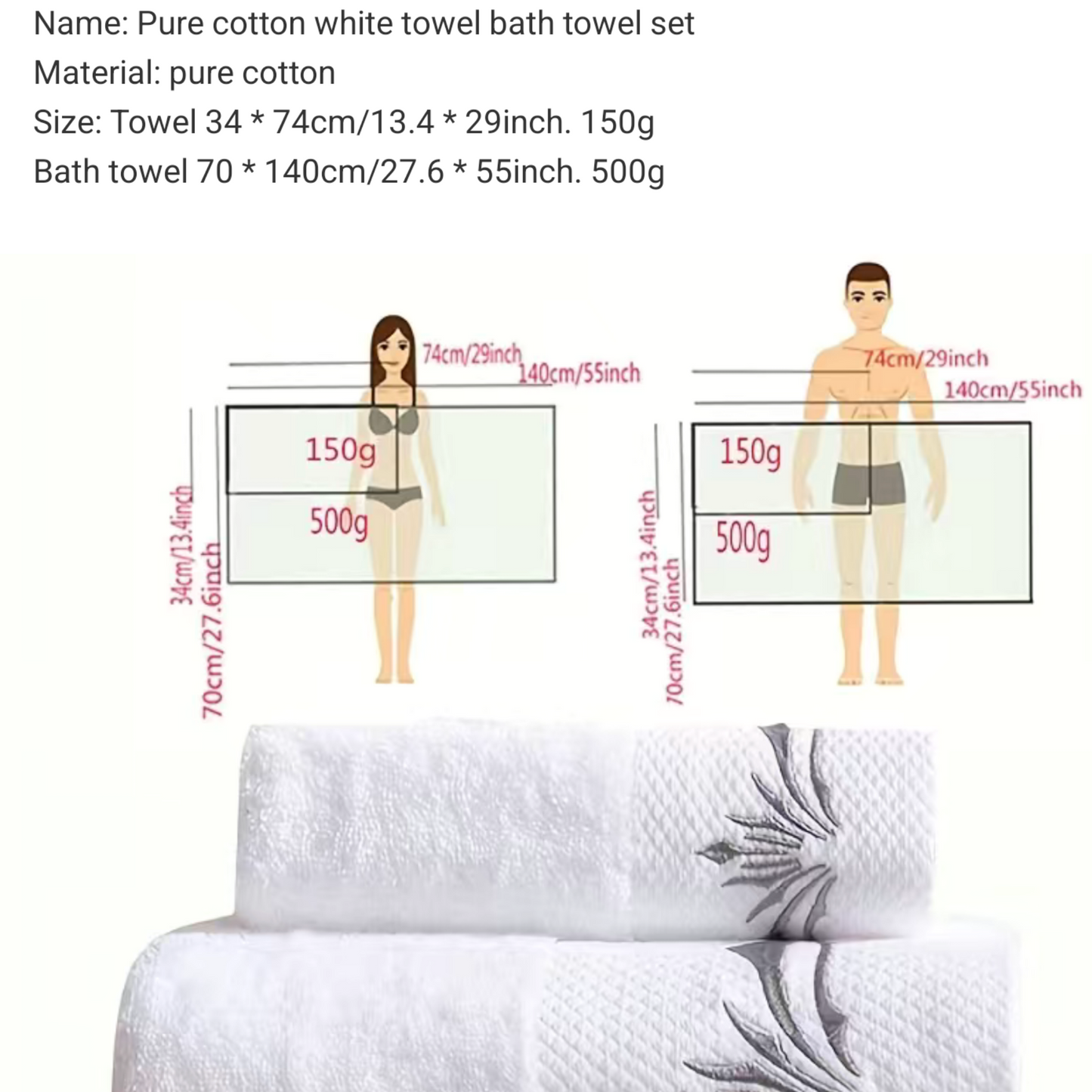 2/3Pcs Embroidery Super Plush White Pure Cotton Towel Set
